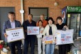의성군 단촌면지사협, ‘우리동네 기적이’로 출산가정 축하