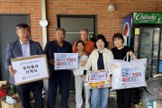 의성군 단촌면지사협, ‘우리동네 기적이’로 출산가정 축하