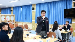 울진군, 정책 혁신 이끌 ‘아이디어 뱅크’ 본격 가동