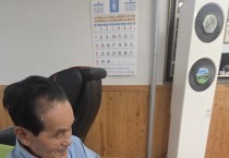 영양군 입암면지역사회보장협의체, AI 반려로봇 효돌이 대여 시작