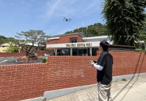 예천군, 최신 드론 활용... 공간정보 기반 행정 고도화