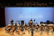 안동시, 2026년 ‘학교 교육경비’ 3월부터 지원