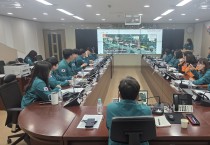 구미시, 초고속 산불 대응 훈련…주민대피 체계 집중 점검