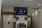 안동경찰서, QR코드 활용한 보이스피싱 예방 홍보 추진