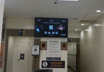 안동경찰서, QR코드 활용한 보이스피싱 예방 홍보 추진