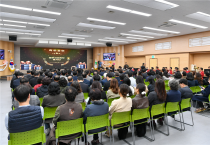 영주시, ‘제30회 영주시민대상’ 수상 후보자