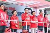 이철우 경북도지사 후보, 선거운동 3일차  영덕·울진·문경 ‘종횡무진’ 집중유세