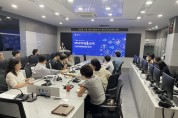 포항시, 집중호우·태풍 대비 재난안전통신망 기반 신속 대응체계 강화