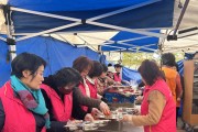 구미시여성단체협의회, 봉사활동으로‘사랑의 온도’높여