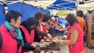 구미시여성단체협의회, 봉사활동으로‘사랑의 온도’높여