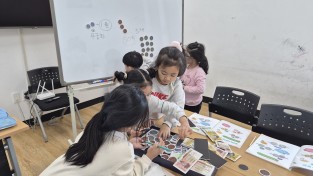 영덕군가족센터, 다문화가족 자녀 저학년 기초학습지원사업 실시