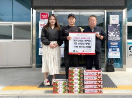 청송군 안덕면 우와한 농원 허안열 대표, 딸기 500g 40팩 기부