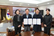 봉화군, 봉화군 건축사회와, ‘재난 피해주택 신축 지원 업무협약’ 체결