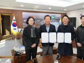 봉화군, 봉화군 건축사회와, ‘재난 피해주택 신축 지원 업무협약’ 체결