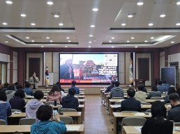 경북교육청, 기후 위기 대응 탄소중립 교원 직무연수 운영