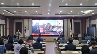 경북교육청, 기후 위기 대응 탄소중립 교원 직무연수 운영
