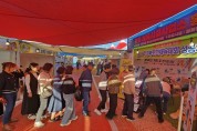 제30회 봉화송이축제, 주말 축제장 활기