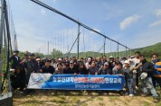 영덕군, ‘2026년 농업인 대학 다축형 사과반’ 현장 교육