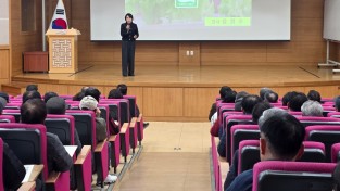 영천시, 안전 농산물 생산 위한 ‘GAP 기본교육’ 실시