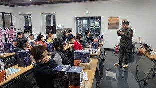 문경시 도시재생지원센터, ‘바리스타 ’ 및 ‘꽃차 전문가 양성 교육’ 개강