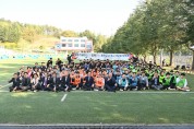 경북교육청, 포항스틸러스와 함께하는 체육교사 축구 지도법 연수 개최