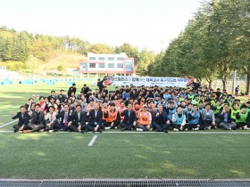 경북교육청, 포항스틸러스와 함께하는 체육교사 축구 지도법 연수 개최