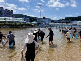 봉화 최백호의 낭만, 은어의 풍미… 제28회 봉화은어축제, ‘오감만족