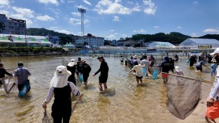 봉화 최백호의 낭만, 은어의 풍미… 제28회 봉화은어축제, ‘오감만족