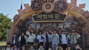 경북교육청, 경북 학생들 일본 오사카서 과학 연구 성과 발표