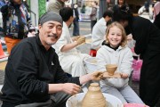 문경시 서울 인사동 쌈지길에서 ‘2026 문경찻사발축제’ 홍보
