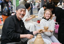 문경시 서울 인사동 쌈지길에서 ‘2026 문경찻사발축제’ 홍보