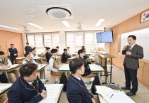 임종식 경상북도 교육감 후보, ‘기초에서 미래까지 모두 품는 최적 학습 제공’ 공약 추진