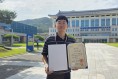 경북교육청, 시도교육청 최초 적극행정 유공포상 ‘대통령표창’ 수상