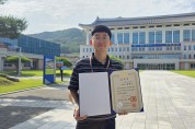경북교육청, 시도교육청 최초 적극행정 유공포상 ‘대통령표창’ 수상
