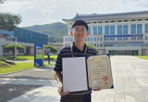 경북교육청, 시도교육청 최초 적극행정 유공포상 ‘대통령표창’ 수상