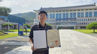 경북교육청, 시도교육청 최초 적극행정 유공포상 ‘대통령표창’ 수상