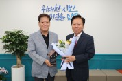 안동시, 제9대 안동시의회 퇴임 의원 공로패 수여