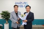 안동시, 제9대 안동시의회 퇴임 의원 공로패 수여
