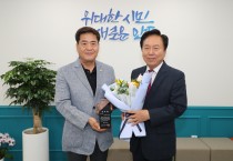 안동시, 제9대 안동시의회 퇴임 의원 공로패 수여