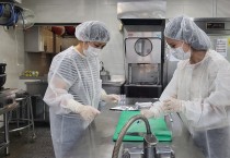 영주시, 기온 상승기 식중독 예방수칙 실천 당부