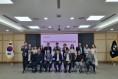 구미시, 노동실태조사 연구용역 착수…현장 중심 노동정책 만든다