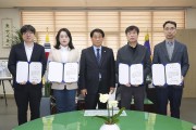 안동시의회, ‘2025회계연도 결산검사위원’ 위촉