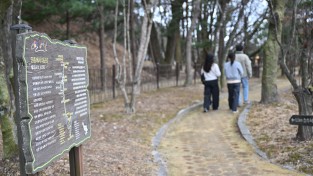 영주시, ‘단종애사 대군길’ 순흥권 관광 활성화 기대
