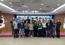 김천시 주민자치위원 연합회 출범, 초대회장에 전경정 위원장 선출