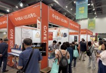 영주시, ‘2026년 경북농식품대전’ 참가해 지역 우수 농식품 홍보