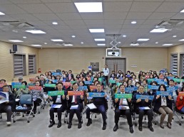 경주시, i-SMR 유치 공감대 확산… 자원봉사자 설명회 개최