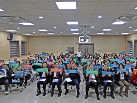 경주시, i-SMR 유치 공감대 확산… 자원봉사자 설명회 개최