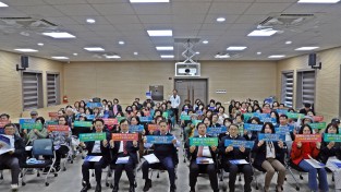 경주시, i-SMR 유치 공감대 확산… 자원봉사자 설명회 개최