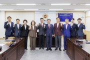 경상북도의회 제13대 전반기 행정보건복지위원회 구성 완료