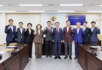 경상북도의회 제13대 전반기 행정보건복지위원회 구성 완료